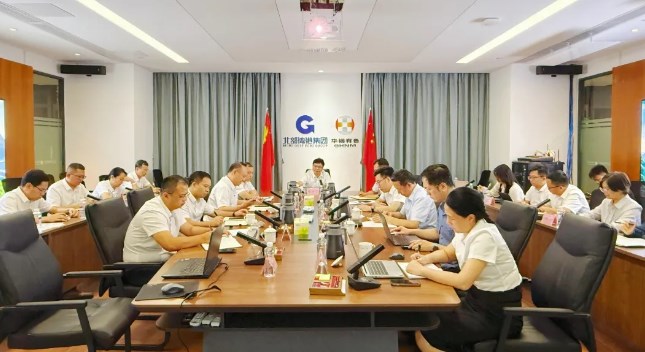 緊抓強(qiáng)抓狠抓！華錫有色堅(jiān)決打贏提質(zhì)增效攻堅(jiān)戰(zhàn)